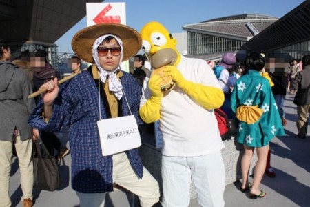 f:id:simpsons555:20140105180141j:image f:id:simpsons555:20140105180141j:image