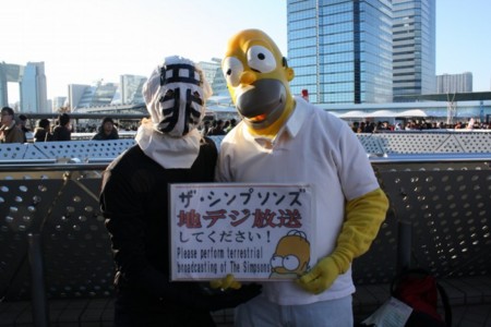 f:id:simpsons555:20140105180156j:image f:id:simpsons555:20140105180156j:image