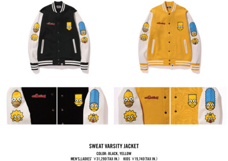 f:id:simpsons555:20140222095455j:image