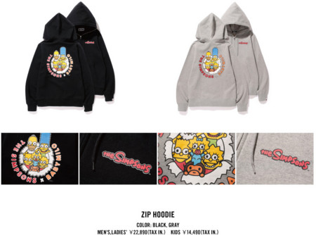 シンプソンズとBATHING APEコラボ企画 - シンプソンズ・ファンクラブ