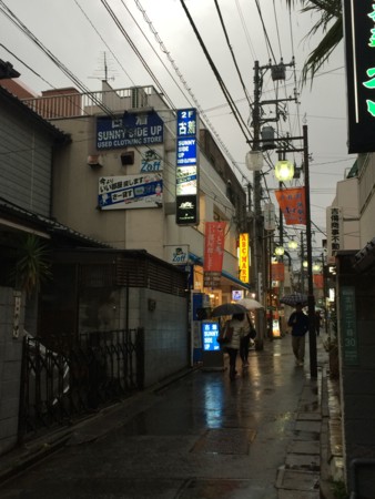 東京 下北沢の古着屋 Sunny Side Up シンプソンズ ファンクラブ ブログ 東京 下北沢の古着屋 Sunny Side Up シンプソンズ ファンクラブ ブログ