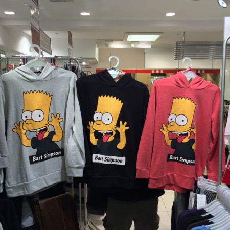 f:id:simpsons555:20140302171554j:image