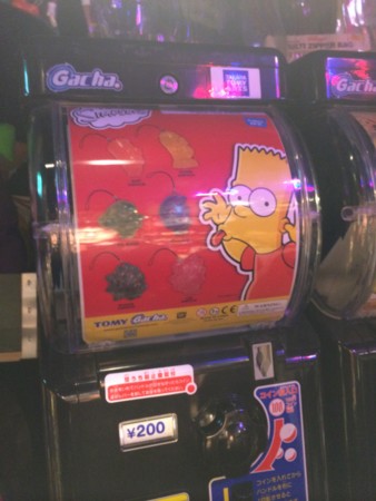 f:id:simpsons555:20140302182809j:image