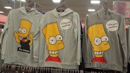 f:id:simpsons555:20140315050615j:image