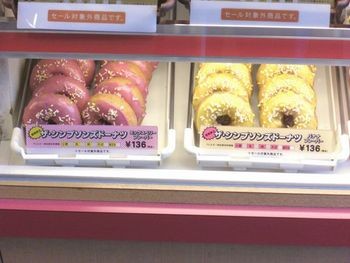 f:id:simpsons555:20140321050027j:image