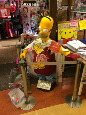 f:id:simpsons555:20140414003522j:image