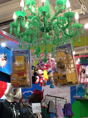 f:id:simpsons555:20140427221425j:image f:id:simpsons555:20140427221425j:image