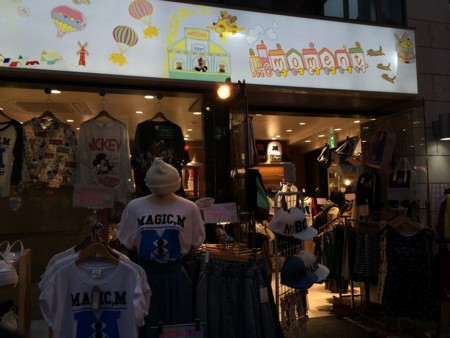 f:id:simpsons555:20140427221432j:image f:id:simpsons555:20140427221432j:image