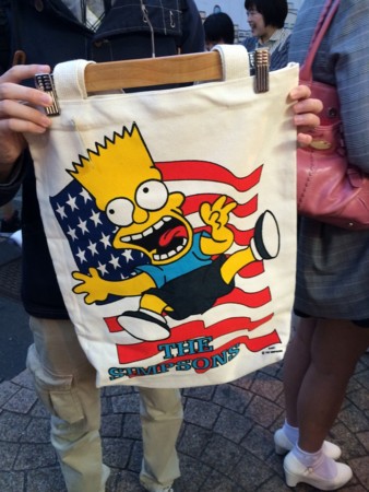 f:id:simpsons555:20140427221435j:image f:id:simpsons555:20140427221435j:image