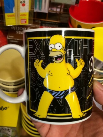 f:id:simpsons555:20140427221455j:image f:id:simpsons555:20140427221455j:image