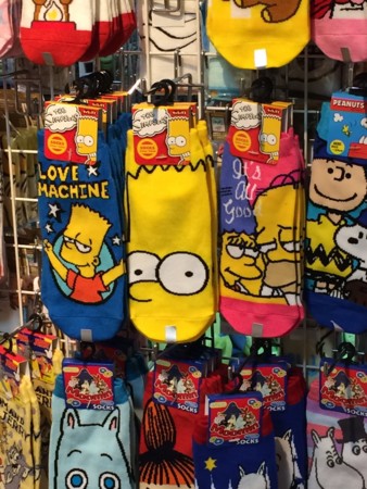 f:id:simpsons555:20140428190207j:image
