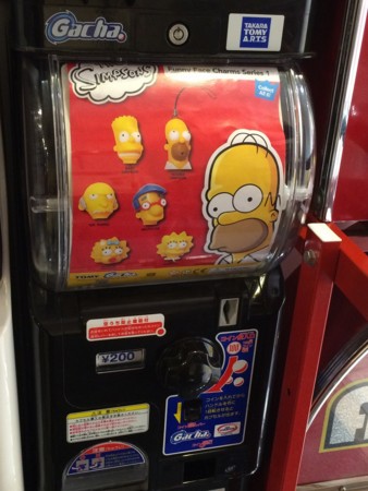 f:id:simpsons555:20140502233441j:image
