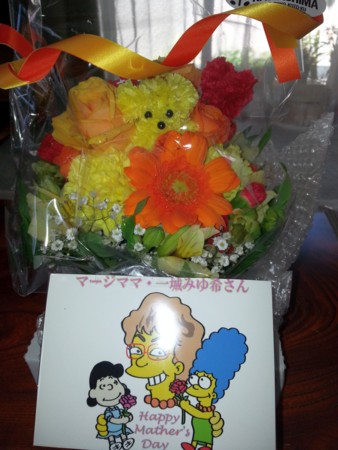 f:id:simpsons555:20140509095555j:image f:id:simpsons555:20140509095555j:image