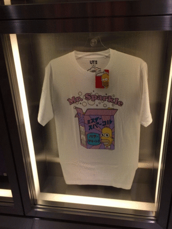 f:id:simpsons555:20140518231350g:image f:id:simpsons555:20140518231350g:image