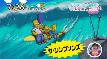 f:id:simpsons555:20140525090410g:image f:id:simpsons555:20140525090410g:image