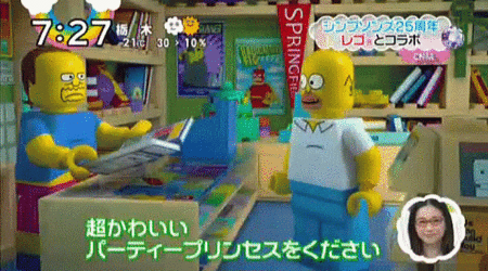 f:id:simpsons555:20140525090447g:image f:id:simpsons555:20140525090447g:image