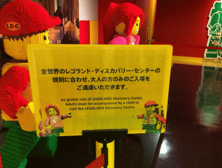 f:id:simpsons555:20140601145133g:image