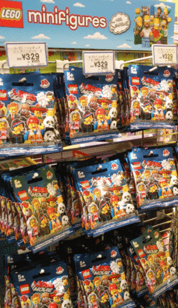 f:id:simpsons555:20140601151657g:image