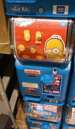 f:id:simpsons555:20140601152723g:image f:id:simpsons555:20140601152723g:image