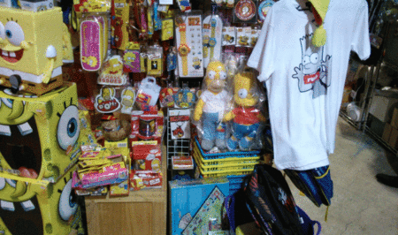 f:id:simpsons555:20140601153557g:image f:id:simpsons555:20140601153557g:image