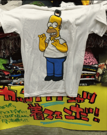 f:id:simpsons555:20140706183741g:image