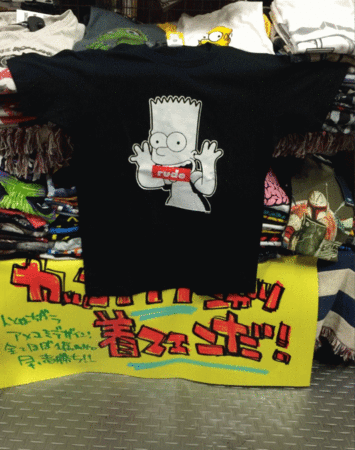 f:id:simpsons555:20140706184020g:image