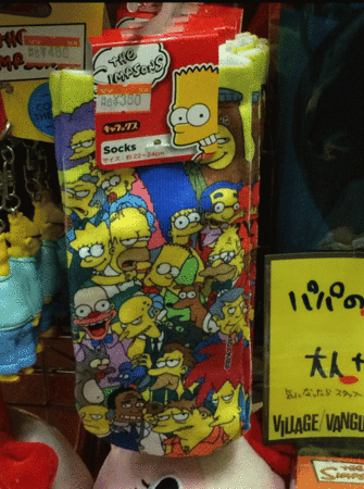 f:id:simpsons555:20140706185249g:image f:id:simpsons555:20140706185249g:image