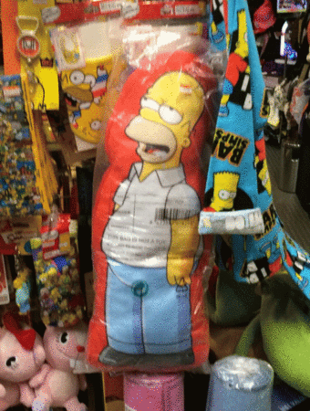 f:id:simpsons555:20140706190815g:image f:id:simpsons555:20140706190815g:image