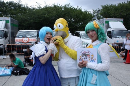 f:id:simpsons555:20140817142317j:image