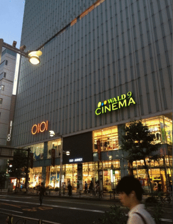 新宿マルイ アネックスでシンプソンズグッズ発見 シンプソンズ ファンクラブ ブログ