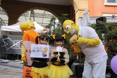 f:id:simpsons555:20141103122108j:image