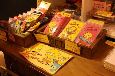 f:id:simpsons555:20141103122908j:image