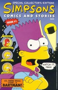 f:id:simpsons555:20141230012957j:image f:id:simpsons555:20141230012957j:image