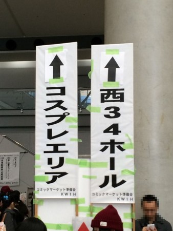 f:id:simpsons555:20150101115750j:image