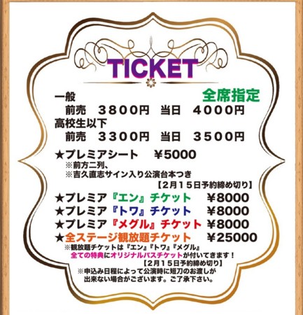 f:id:simpsons555:20150202235103j:image