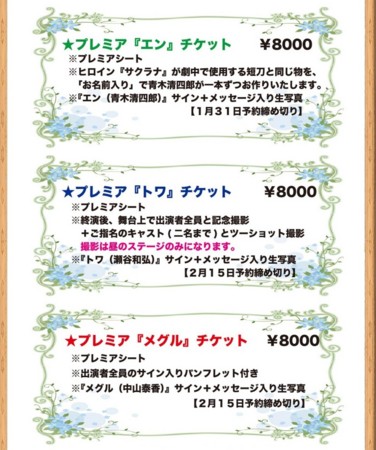 f:id:simpsons555:20150202235104j:image