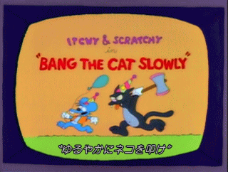 f:id:simpsons555:20150210223814g:image f:id:simpsons555:20150210223814g:image