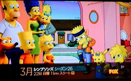 f:id:simpsons555:20150302003948j:image