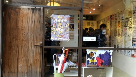 f:id:simpsons555:20150314211709j:image f:id:simpsons555:20150314211709j:image