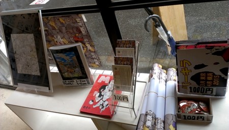 f:id:simpsons555:20150314211712j:image f:id:simpsons555:20150314211712j:image