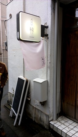 f:id:simpsons555:20150314232521j:image f:id:simpsons555:20150314232521j:image