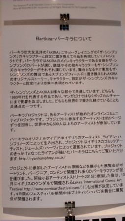 f:id:simpsons555:20150314233034j:image f:id:simpsons555:20150314233034j:image