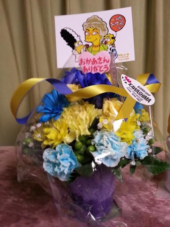 f:id:simpsons555:20150510095819j:image