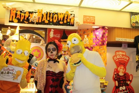 f:id:simpsons555:20151031030318j:image