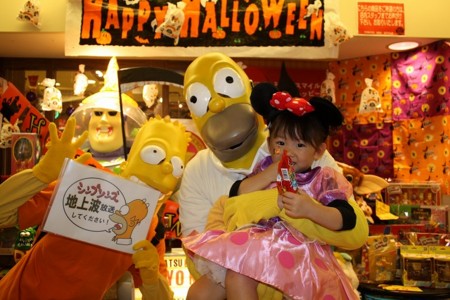 f:id:simpsons555:20151031030319j:image