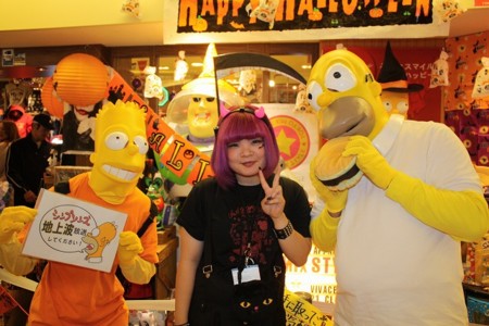 f:id:simpsons555:20151031030320j:image