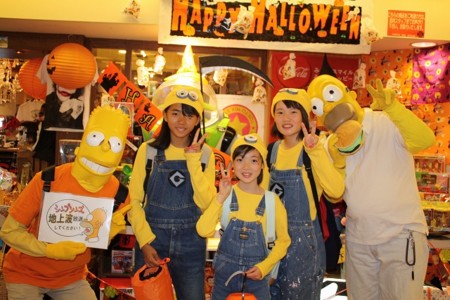 f:id:simpsons555:20151031030322j:image