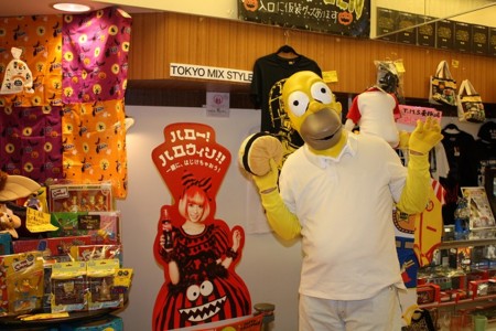 f:id:simpsons555:20151031030323j:image