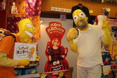 f:id:simpsons555:20151031030324j:image