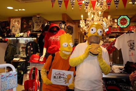 f:id:simpsons555:20151031030338j:image